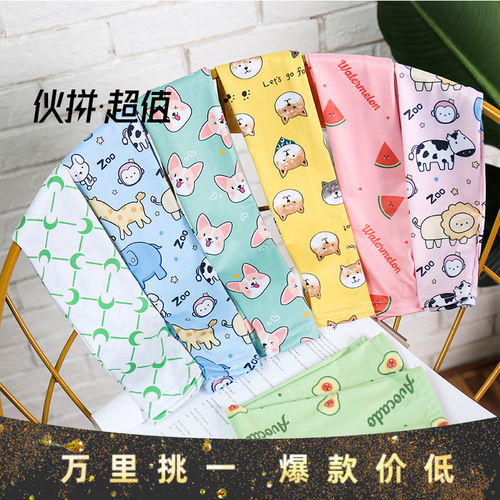 Children's Ice Sleeves Summer Thin Ice Silk Gloves Girls Kids Princess Baby Sun Protection Arm Ice Sleeves Sleeves
