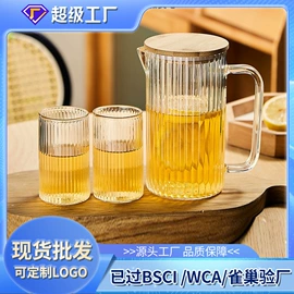 酒杯;玻璃杯;酒具套装
