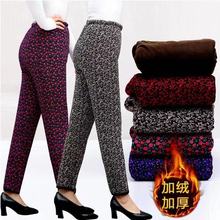 冬季加绒加厚中老年男女士保暖裤大码老年人碎花棉裤地摊货源批发
