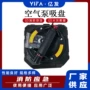 搬运泵式单爪地板吸盘