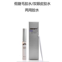 ٽëzˮȻճٸɶͳ־͸ˮ^pƤ