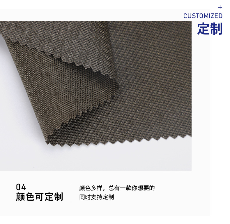 1000D尼龙可提拉牛津布_08.jpg