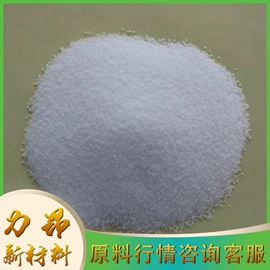 酯;阻垢剂;磷酸盐