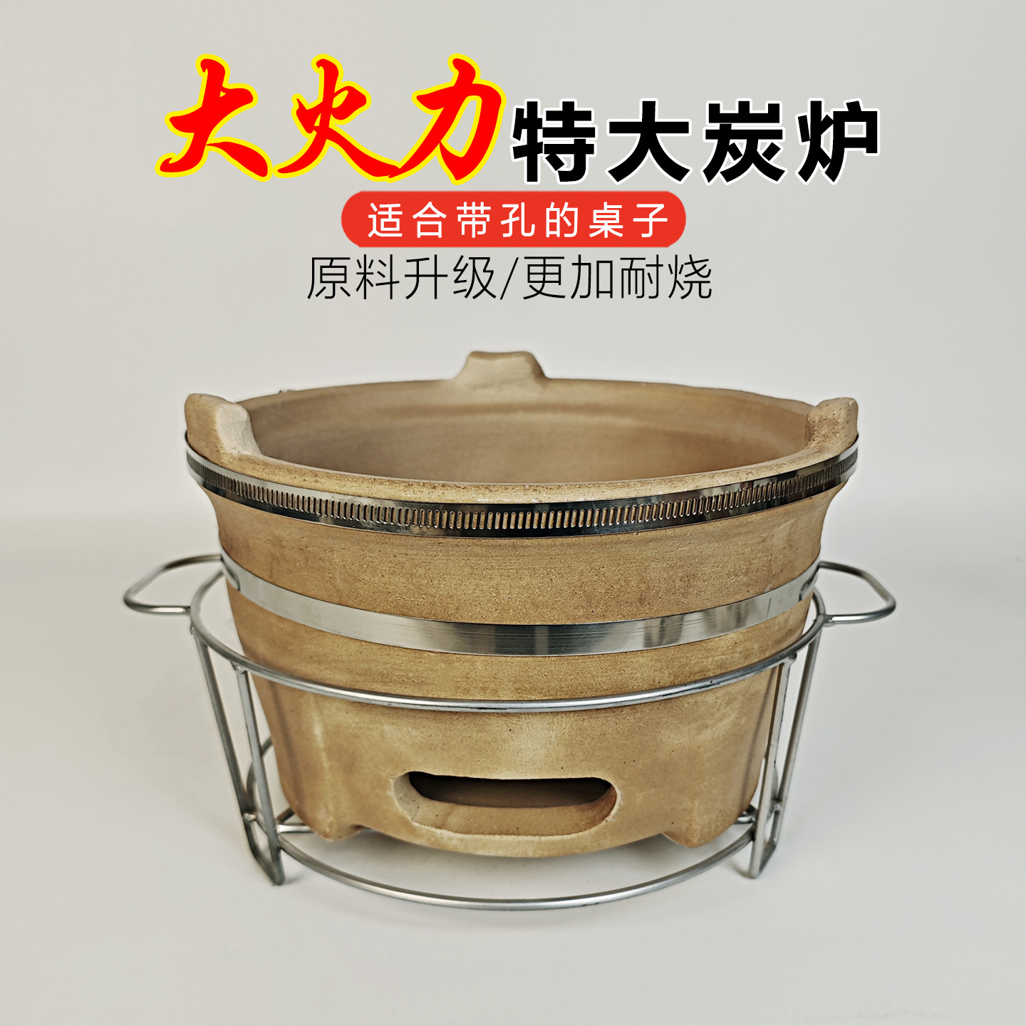 特大号炭炉烧烤炉家用老式泥炉烧烤烤肉野外炭炉打边炉土炉子商用