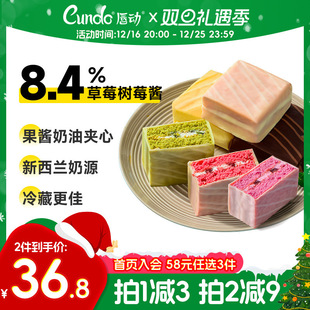 ���ӽ��䵰��A�ĉT���ɿ�������ʳ�����ʳ������ʳƷ�����