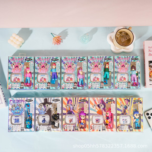 �羳�{�����C2026�¿�CħŮ�F��ͨ�������В�����S���l�o�����C