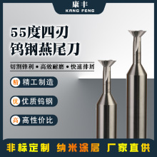 Ӳ�|�Ͻ��u�㊵�55����β���Ͻ���β����㊵�45��60�Ȕ���㊵�