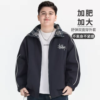 胖童装男童两面穿外套加肥加大春秋装2026新款中大童秋季男孩大码
