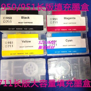 950/951�L�����ī��711���������ī��952 953 954 955������