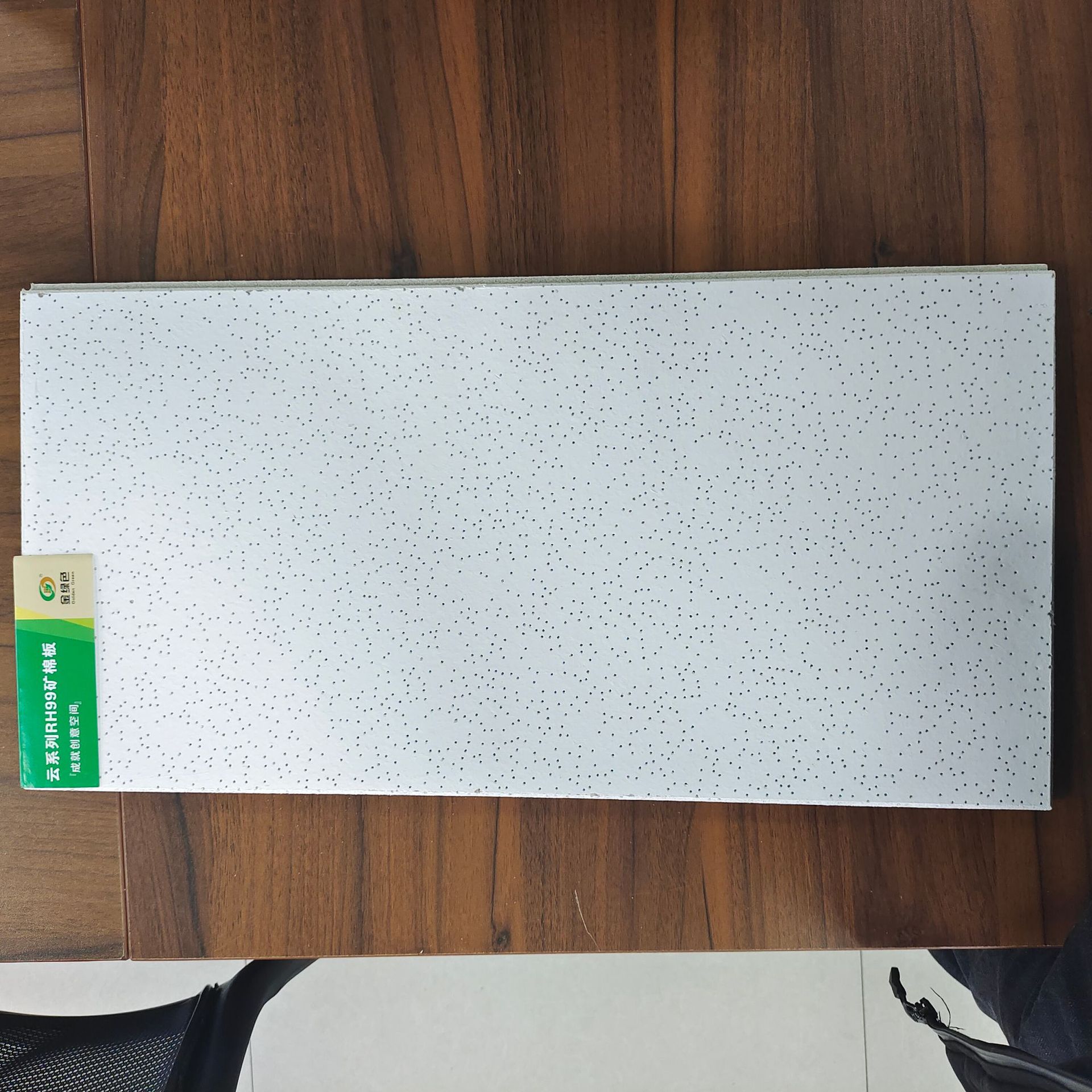 1b94af8d9b562bc42c3ede5617268a