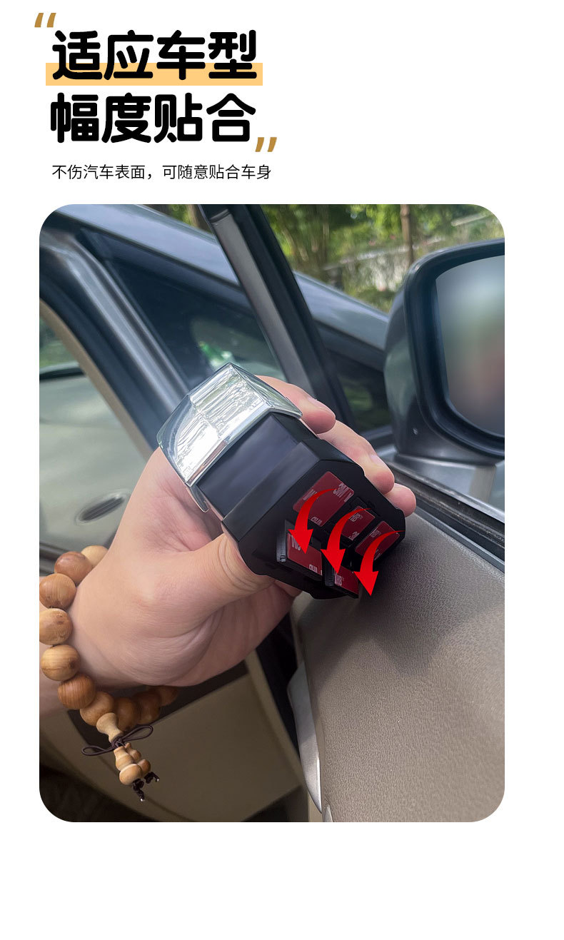 New car door device car ashtray car ashtray aluminum alloy advanced sense creative car supplies interior