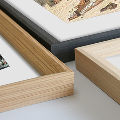 WBZ7中式書法國畫相框字畫框實木長方形框架裝裱掛牆大尺寸外框新