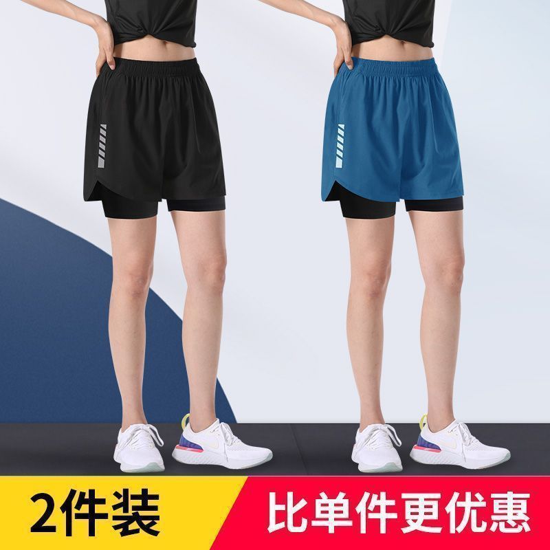 运动跑步短裤女士大码防走光速干假两件体育健身内衬专业夏季瑜伽|undefined