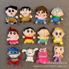 日系クレヨンしんちゃん12種類の創意10cmのぬいぐるみのリュックサックに誕生日プレゼントを掛けます。