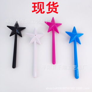 �羳��Ʒ���Ǻ����{ζħ���� ����N���ں����{ζ��С�����{ζƿ