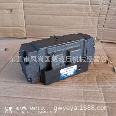 油压机注塑机开合模用液压阀DSHG-04-3C2 不含先导阀现货东莞|ms