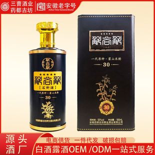 ��������ʯ���ơ��B�����ƾ�52��500mlx6ƿ�߶˶Y�� ���ƿ�