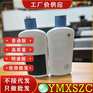 �oɫ���l߀ԭ�ڰl�ع�ɺڰl�����u�{���aȾֲ���o�l��ڰl�����]