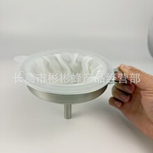 304���P�©�����߼����^�V�W�N��ţ�̶��{�׾ƹ�֭�Y��©�^�V�W