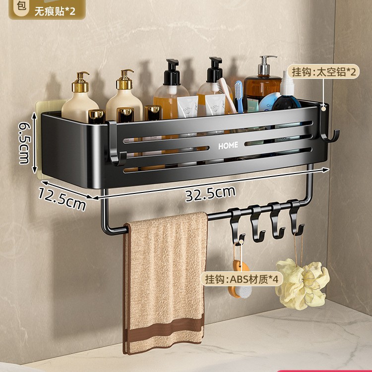 Estante Esquinero Triangulada de Baño de Aleación de Aluminio, Sin Perforación