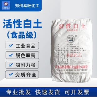 �����F؛ʳƷ�����԰���ʳ����Óɫ����������ֲ���͹��I��1060��