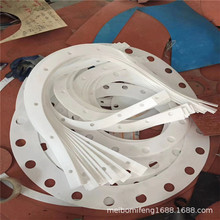 膨体软四氟垫片耐酸碱耐高低温EPTFE膨化聚四氟乙烯法兰密封垫圈