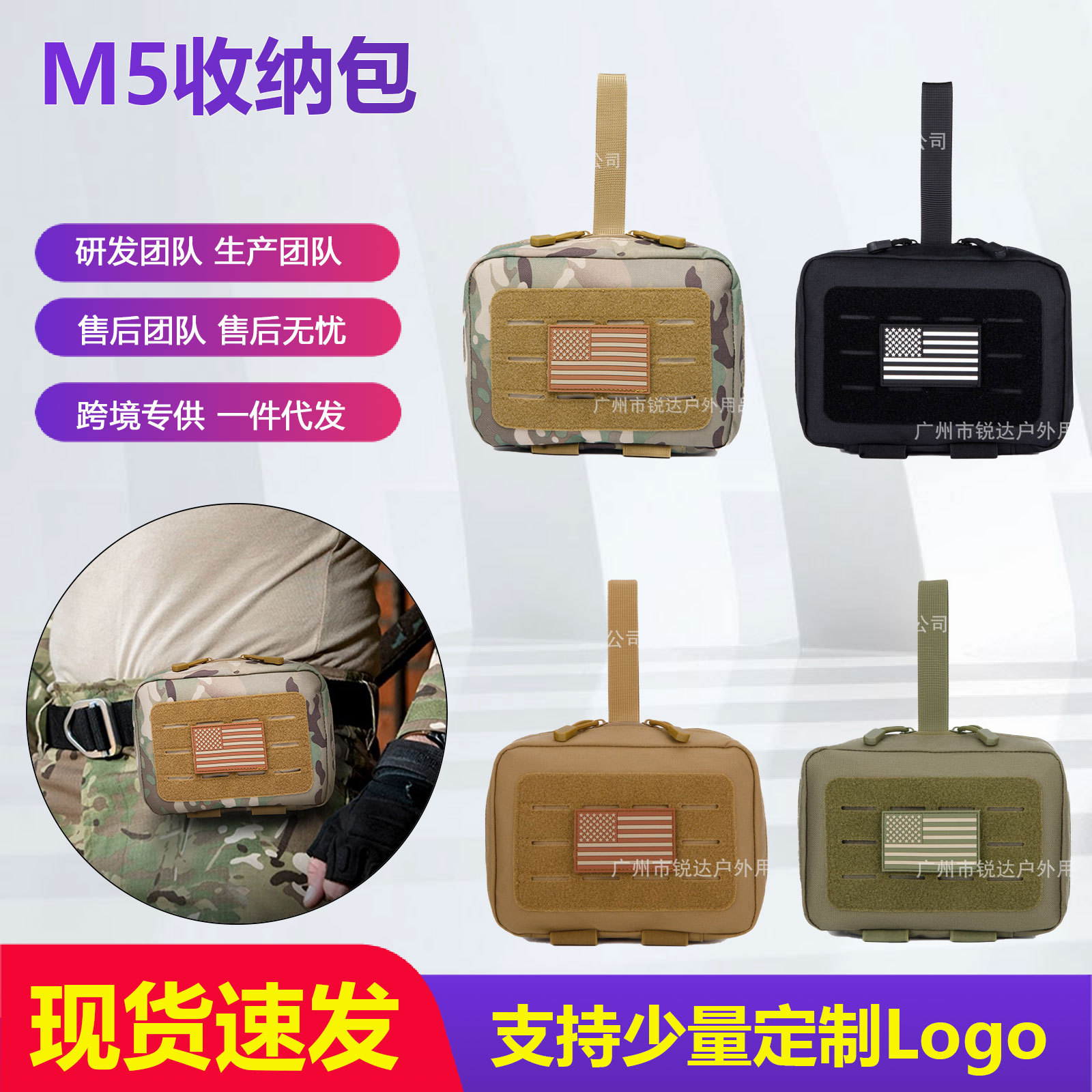 Transfronterizo nuevo portátil al aire libre táctico botiquín de primeros auxilios montañismo camping bolsa médica bolsa de almacenamiento extraíble