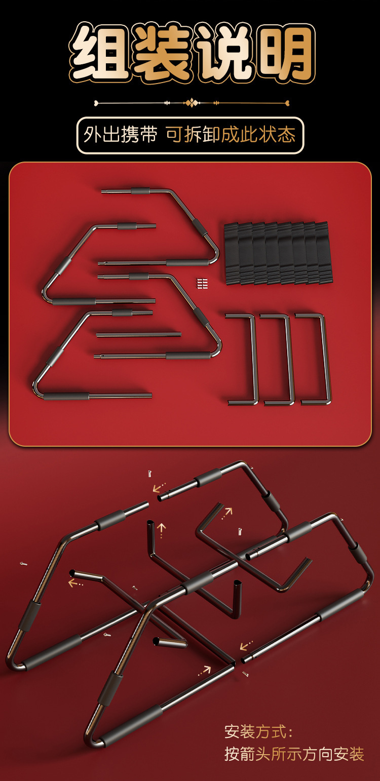 SM Restraint Kit with Handcuffs, Nipple Clamps and Anal Plug Set — detail image 24