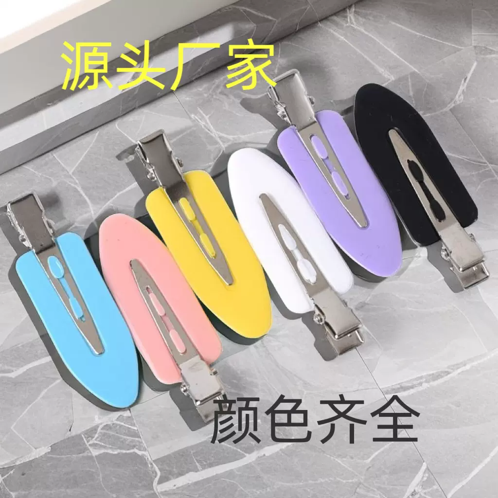 厂家批发网红刘海夹边夹手工发夹diy发夹配件 无痕发夹奶油胶发夹