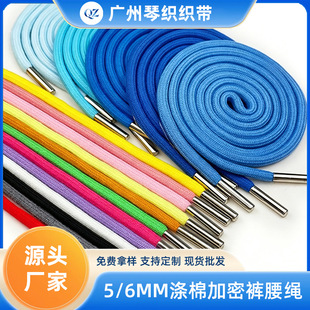 5mm135cm���b�K�Ӵ־������ܰ�о���K���e�\��ѝ���l��ñ���K