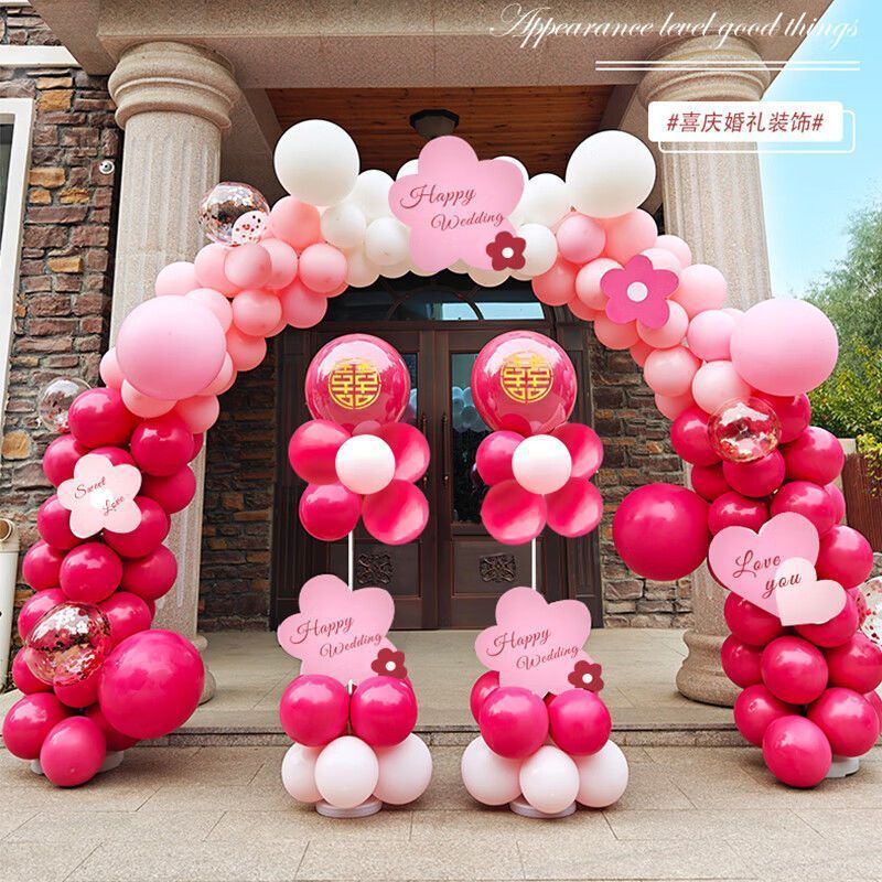 Rose Red Balloon Arch Wedding Wedding Opening Arch Wedding Scene Layout Birthday Party Popular Air Wedding Room