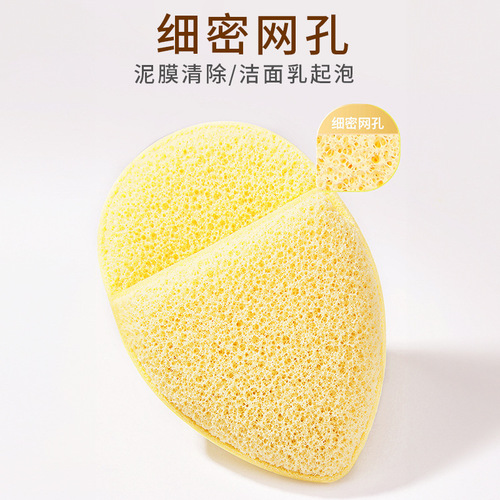 Gloves face wash powder puff insert type deep cleaning face puff expands when wet, available for wholesale