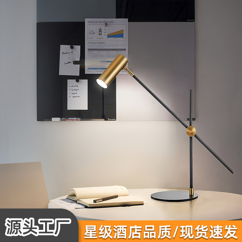 Star Hotel Quality Reading Table Lamp High Display Refers to Hotel Guest Room Living Room Study Office Bedroom Bedside Table Lamp