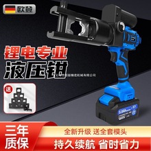 늄�Һ���Q���Һ���Ӿ��Q�늉����Q늹�늾������~���Ӊ���|�Q