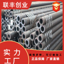 美标A106 GR.B无缝钢管 15crmog合金无缝钢管  3087锅炉无缝管