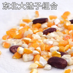 東北産大粒豆、豆粥、もち米粥、とうもろこし粉、もち米、全粒粉