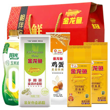 �����~��Y��E��Y�� ������ے���ʳ���ͽM�ϰ��ֶY�Fُ�T������