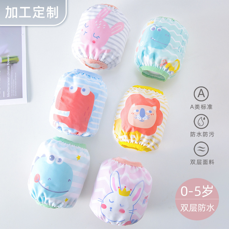Children's waterproof quick dry demi-season sleeves for boys