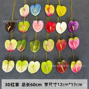 3D�t���ָз��滨���Q�ƻ�Y�ò��û������Ų廨��@�OӋ�羳���l