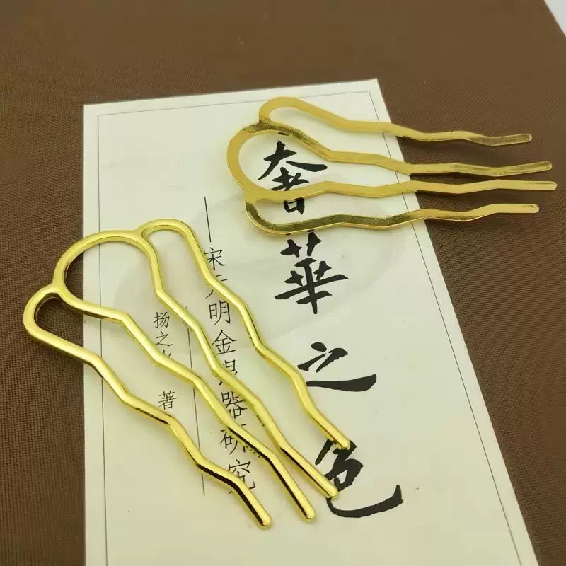 diy饰品配件 发簪类饰品 波浪发梳 古风配件　厂家直销