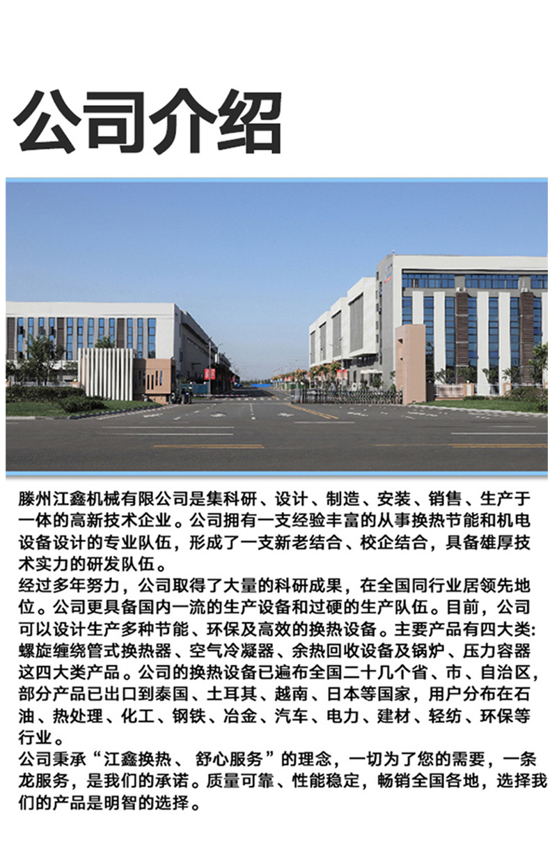 O1CN01oUw3oF22GeCaA9Oqc_!!2929277093-0-cib.jpg?__r__=1702349012119