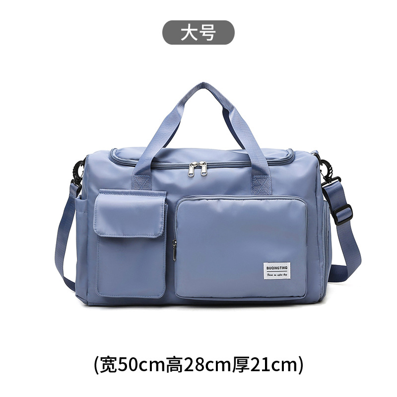 미스트 블루