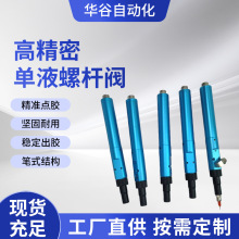 �S���A���ݗU�c�z�y�߾��Ȇ�Һ�ݗU�y�Ԅӻ���p�M�ݾ����ݗU�y