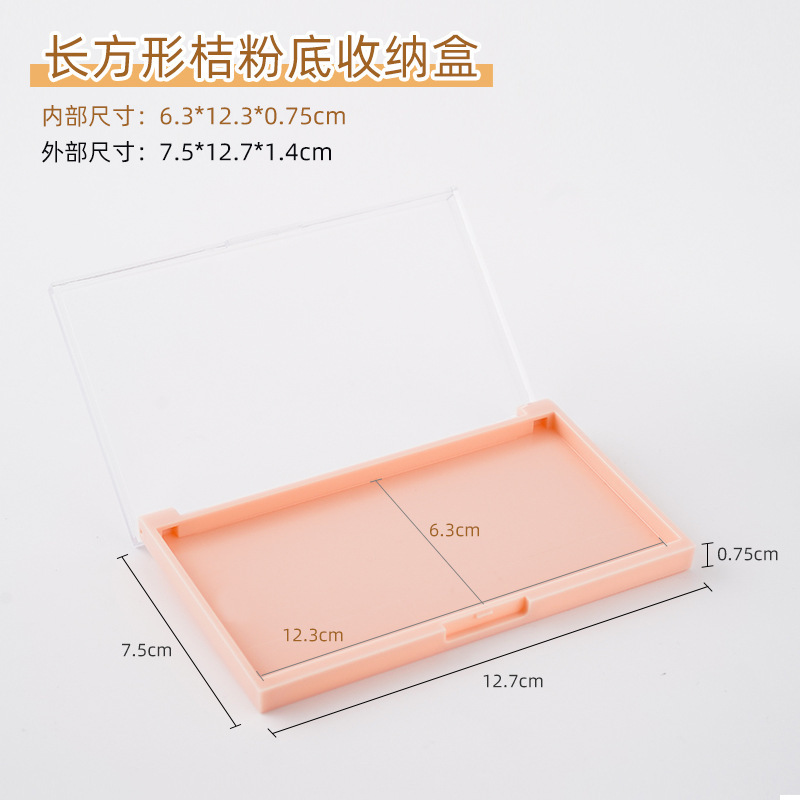 工場は直接に甲の収納箱の長方形の透明な簡単なネイルの展示箱のネックレスのアクセサリーの標本の箱を身につけます。|undefined