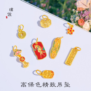 Խ��ɳ��diy����R�����ɽ���}���ѻ���ؔ�X�������i������Ů