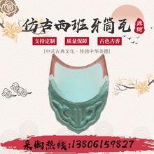 厂家批发琉璃瓦西班牙筒瓦古建筑陶土仿古建筑琉璃瓦风格筒瓦