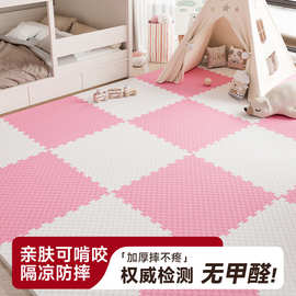 跨境批发加厚泡沫地垫婴儿爬爬垫拼家用榻榻米地板垫子宝宝爬行垫