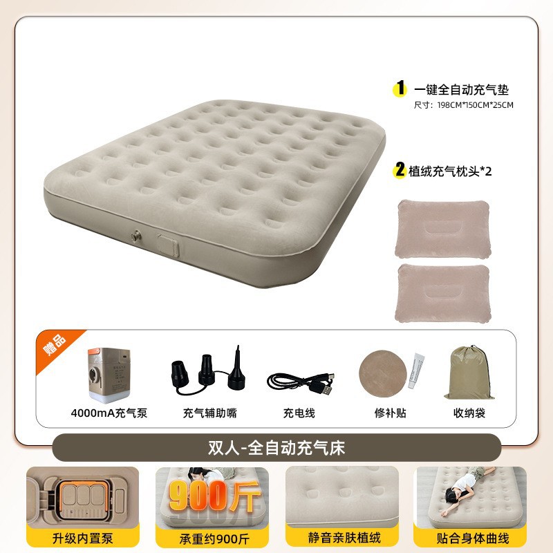 Cama Inflable Tipo Tienda de Campaña Plegable y Elevable con Bomba Integrada, Colchón Inflable para Acampar, Colchón de Aire para Acampar con Bomba de Alto Rendimiento Integrada