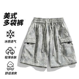 25夏季新款潮牌迷彩工装短裤男士夏天薄款宽松多口袋休闲裤子款式