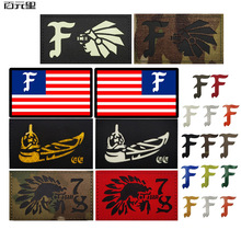 �羳���� FOG ���gʿ���� IR��������g�R�e���� CS ħ�g�N��